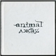 Animal ДжаZ - Animal ДжаZ